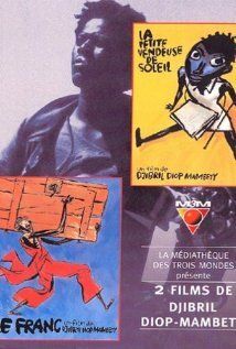 Постер фильма «Le franc»