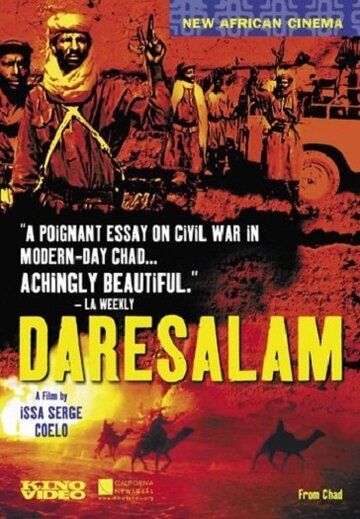 Постер фильма «Daresalam»