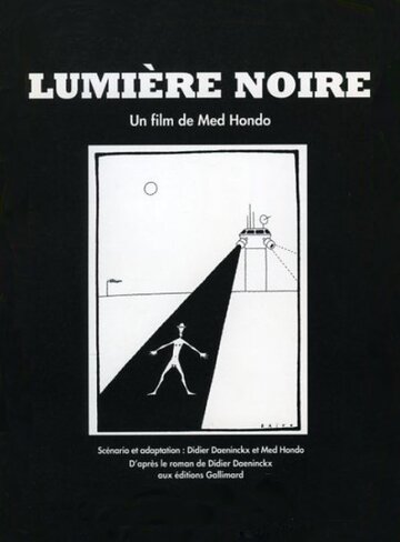 Постер фильма «Lumière noire»