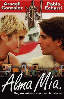 Постер фильма «Моя душа»