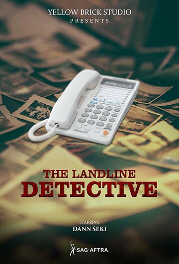 Постер фильма «The Landline Detective»