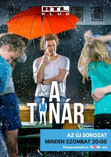 Постер фильма «A tanár»