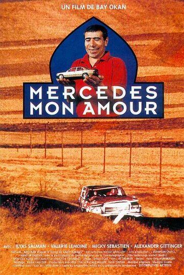 Постер фильма «Sari Mercedes»