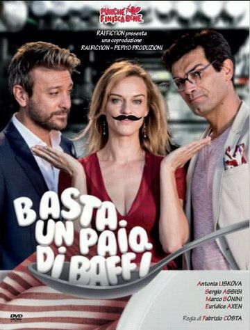 Постер фильма «Basta un paio di baffi»