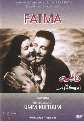 Постер фильма «Fatma»
