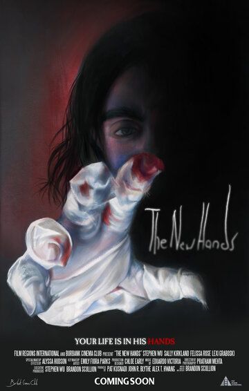 Постер фильма «The New Hands»