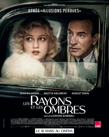 Постер фильма «Les rayons et les ombres»