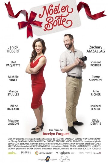 Постер фильма «Noel en boite»