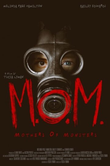Постер фильма «Матери чудовищ»