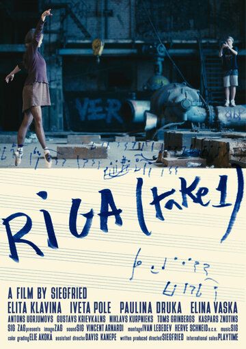 Постер фильма «Riga (Take 1)»