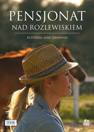 Постер фильма «Pensjonat nad rozlewiskiem»