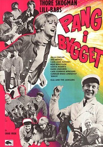 Постер фильма «Pang i bygget»