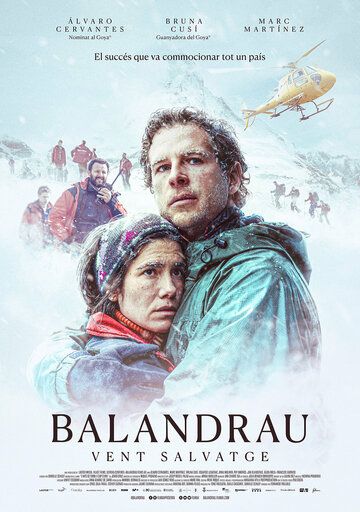 Постер фильма «Баландрау, дикий ветер»