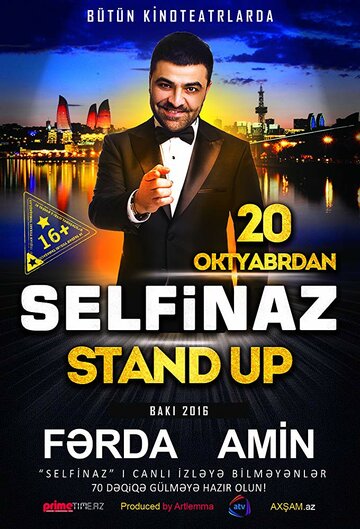 Постер фильма «Selfinaz»