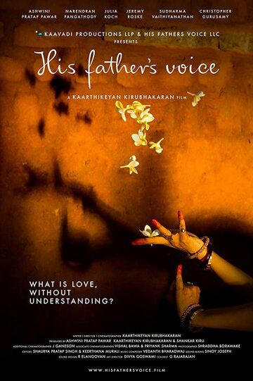 Постер фильма «His Father's Voice»
