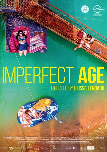 Постер фильма «L'età imperfetta»
