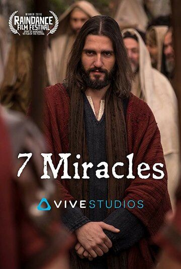 Постер фильма «7 Miracles»