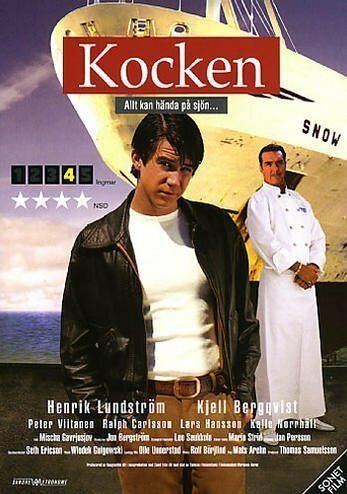Постер фильма «Kocken»