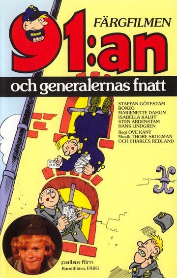 Постер фильма «91:an och generalernas fnatt»