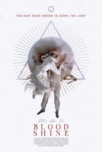 Постер фильма «Blood Shine»