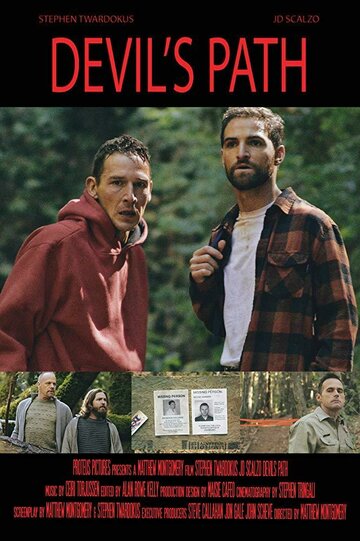 Постер фильма «Devil's Path»