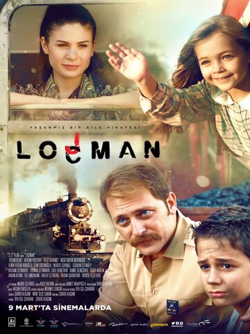 Постер фильма «Locman»