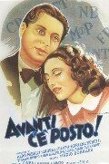 Постер фильма «Впереди свободно!»