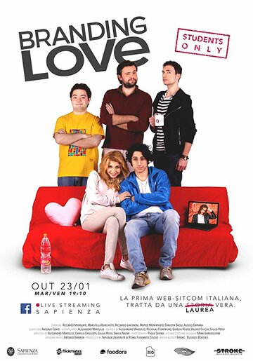 Постер фильма «Branding Love»