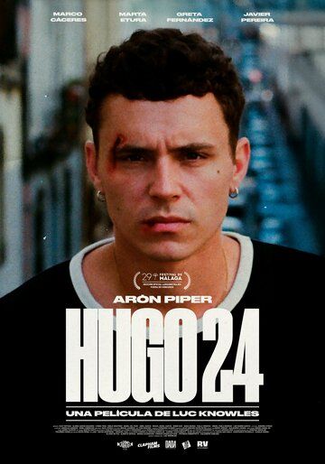 Постер фильма «Hugo 24»