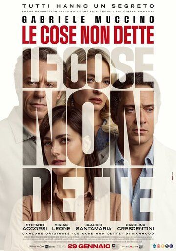 Постер фильма «Le cose non dette»
