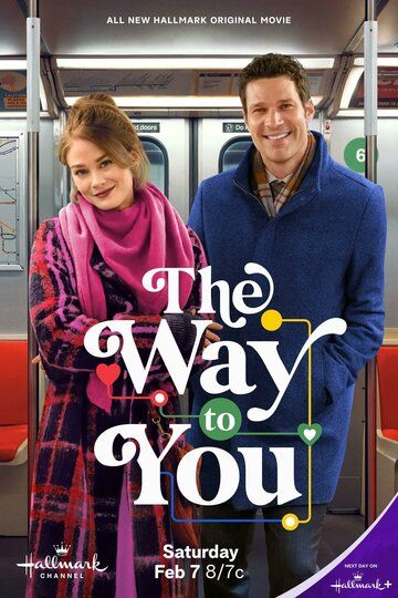 Постер фильма «The Way to You»