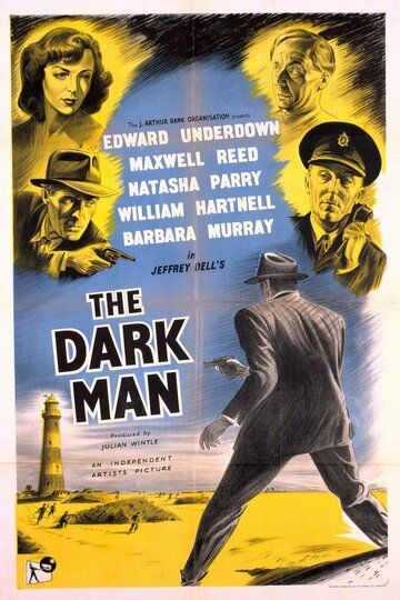 Постер фильма «The Dark Man»
