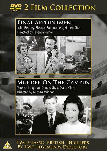 Постер фильма «Final Appointment»