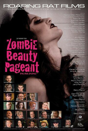 Постер фильма «Zombie Beauty Pageant: Drop Dead Gorgeous»