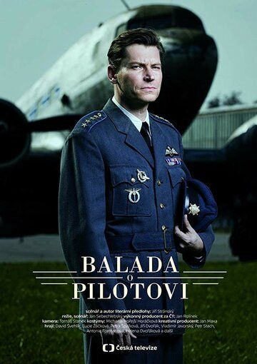 Постер фильма «Balada o pilotovi»