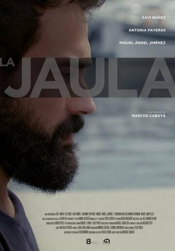 Постер фильма «La jaula»