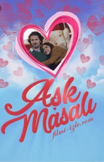 Постер фильма «Ask Masali»