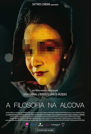 Постер фильма «Философия в будуаре»