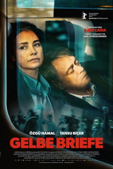 Постер фильма «Жёлтые письма»