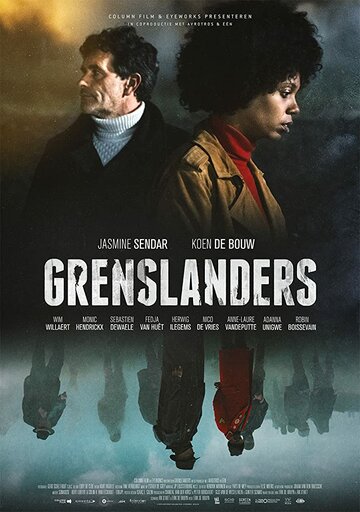 Постер фильма «Grenslanders»