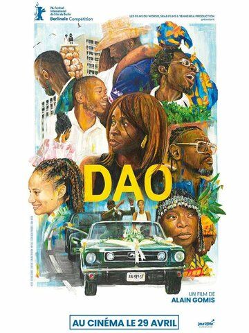 Постер фильма «Дао»