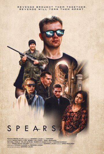Постер фильма «Spears»