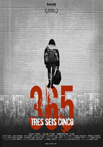 Постер фильма «365»