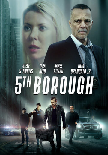 Постер фильма «5th Borough»