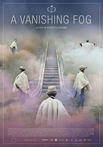 Постер фильма «В тумане»