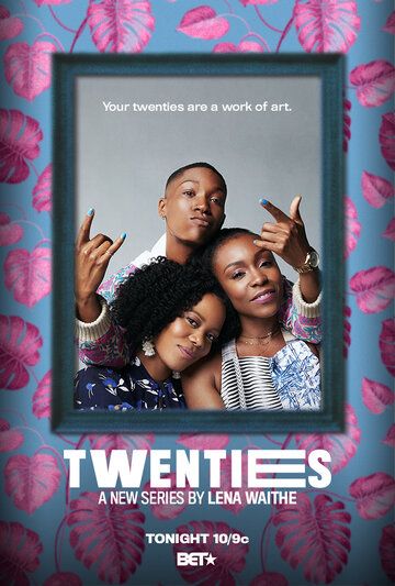 Постер фильма «Twenties»