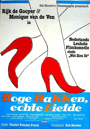 Постер фильма «Hoge hakken, echte liefde»