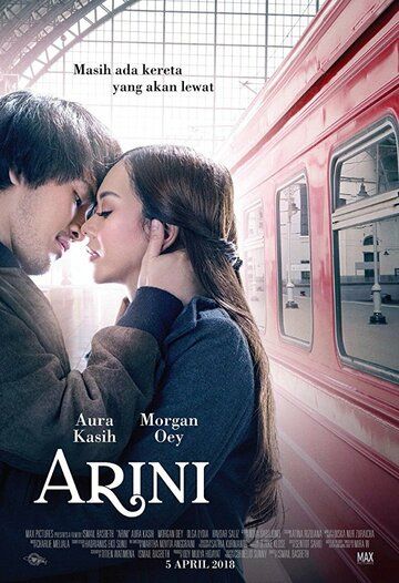 Постер фильма «Arini»
