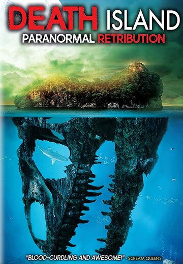 Постер фильма «Остров смерти»