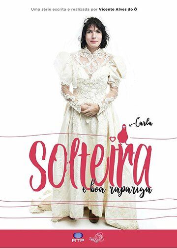 Постер фильма «Одинокая и хорошая девушка»